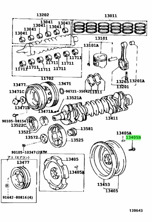 Toyota 90105 10248